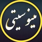 M I N O O D A S H T  |  مینودشت
